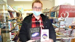 Жители Новочеркасска подарят книги библиотеке, детским домам и детям-инвалидам
