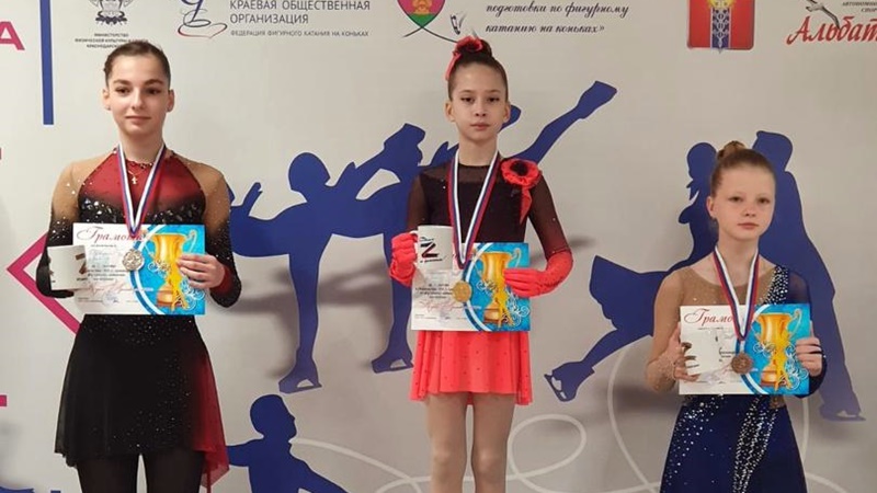 Новочеркасские спортсменки победили на первенстве Армавира по фигурному катанию