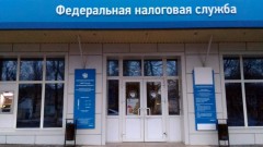 Жителям Ростовской области напомнили о необходимости уплатить налоги не позднее 1 декабря