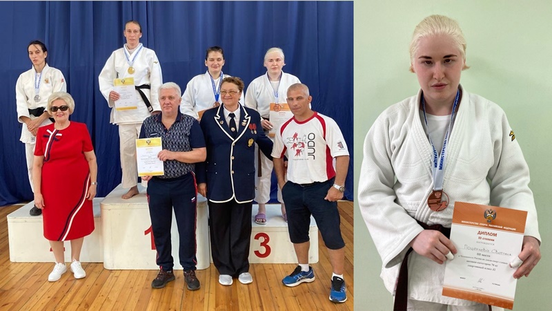 Спортсменка из Новочеркасска завоевала «бронзу» чемпионата России по дзюдо среди слепых