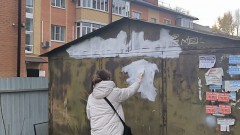 Молодежь продолжает борьбу с пропагандой и распространением наркотиков в Новочеркасске