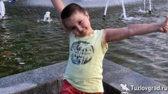 В Новочеркасске пропал 8-летний мальчик