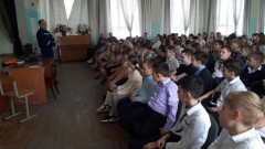 В сентябре в новочеркасских школах проведут уроки безопасности