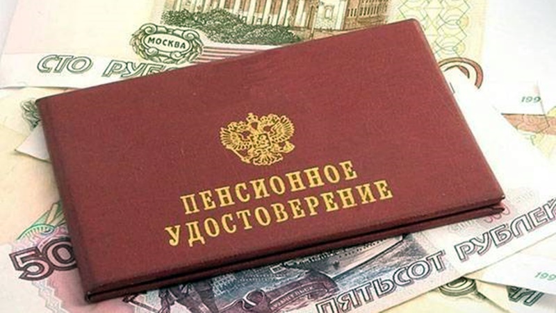 Федеральные льготники Новочеркасска могут обменять льготы на денежную выплату и наоборот