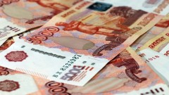 Житель Новочеркасска взял кредит и перевел почти 2 миллиона рублей телефонному мошеннику