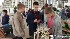 Воспитанники новочеркасского Центра технического творчества RoboGrade заняли призовые места на региональных инженерных соревнованиях