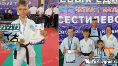 Спортсмен из Новочеркасска выиграл всероссийский турнир по каратэ