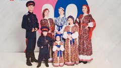 Семью Девятовых из Новочеркасска наградили в Государственном Кремлевском Дворце
