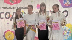 Юные новочеркасские пианисты стали лауреатами Международного конкурса-фестиваля