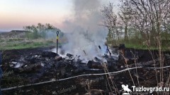Высший класс пожароопасности в Ростовской области продлен до 21 октября