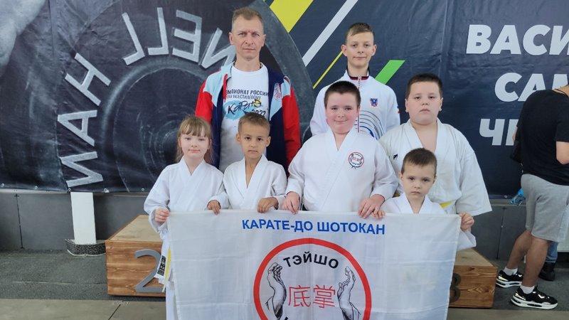 Новочеркасские каратисты стали призерами областных соревнований