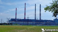 К 2029 году на Новочеркасской ГРЭС четыре энергоблока заменят парогазовыми установками