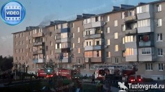 В Новочеркасске в квартире двух пенсионеров произошел пожар, видео