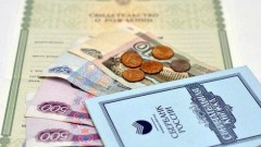 Жители Новочеркасска смогут проконсультироваться по вопросам выплат и пособий семьям с детьми