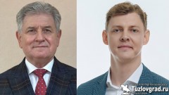 Выборы председателя Думы и его заместителя пройдут 25 сентября