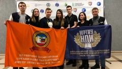 Студенты из Новочеркасска стали призерами окружной школы правовой грамотности