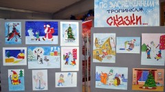 В микрорайонах Новочеркасска прошли новогодние выставки детских рисунков