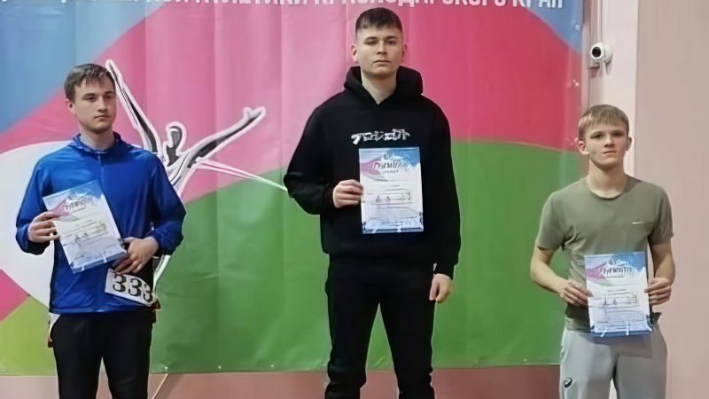 Новочеркасский студент победил на чемпионате Южного федерального округа по легкой атлетике