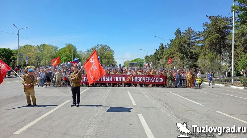 Шествия Бессмертного полка в этом году в Новочеркасске 9 мая не будет