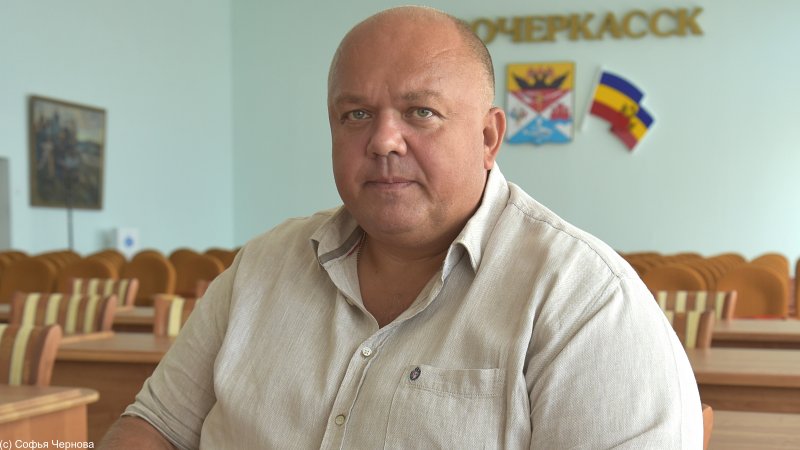 В администрации Новочеркасска назначен новый директор департамента строительства и городского развития