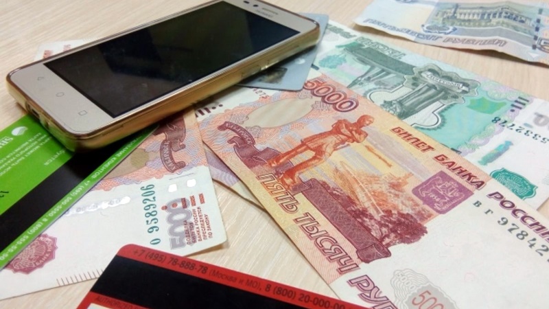 Жительница Новочеркасска перевела 208 тысяч рублей телефонному мошеннику