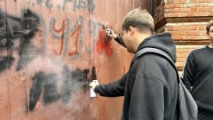 В Новочеркасске продолжаются мероприятия по противодействию распространения наркотиков