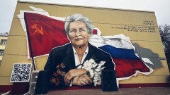 В Новочеркасске открыли мурал ветерану Великой Отечественной войны Галине Роговой
