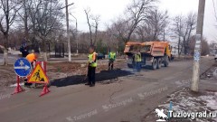 Администрация Новочеркасска не оплатит ремонт дороги на улице Пушкинской