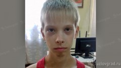 В Новочеркасске снова разыскивают пропавшего Дмитрия Дорончева
