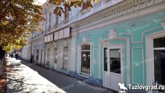 Депутаты городской Думы рекомендовали администрации Новочеркасска заняться строительством новой поликлиники