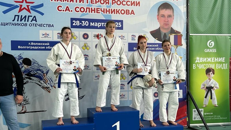 Новочеркасские дзюдоисты стали призерами межрегионального турнира в Волжском