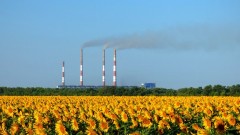60 лет Новочеркасской ГРЭС