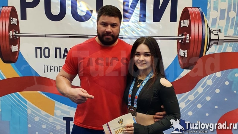 Спортсменка из Новочеркасска стала мастером спорта международного класса по пауэрлифтингу