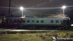 Транспортная прокуратура проводит проверку после ЧП в пассажирском поезде в Новочеркасске