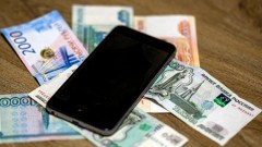 Житель Новочеркасска «развел» жительницу Краснодара на 13,5 тысяч рублей