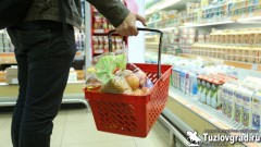 Губернатор Ростовской области утвердил новый (на 2023 год) прожиточный минимум - 13 513 рублей