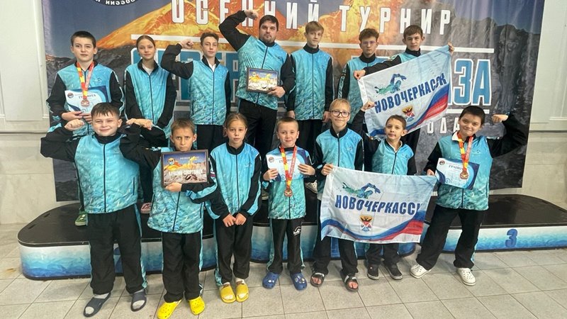 Новочеркасские пловцы успешно выступили на соревнованиях в Кисловодске