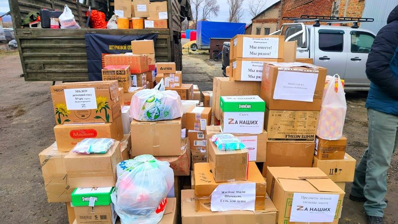 Очередная партия гуманитарной помощи отправилась на фронт из Новочеркасска