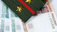 В Новочеркасске двое бывших военнослужащих дали взятку за улучшение нормативов по физподготовке