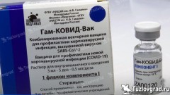 В Новочеркасске стартовала вакцинация против коронавируса
