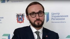 Врио губернатора Ростовской области отправил в отставку министра ЖКХ