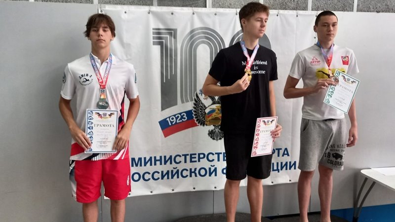 Новочеркасский пловец стал призером областных соревнований