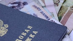В России установили новые размеры пособия по безработице