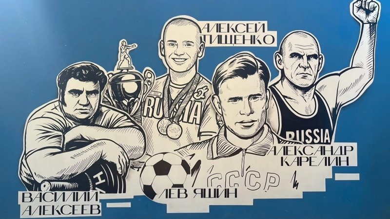 В школе №6 Новочеркасска появился мурал с изображением выдающихся спортсменов нашей страны