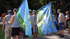 В Новочеркасске военнослужащие и ветераны ВДВ выйдут на митинг 2 августа