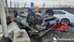 На въезде в Новочеркасск со стороны трассы М4 перевернулся ВАЗ
