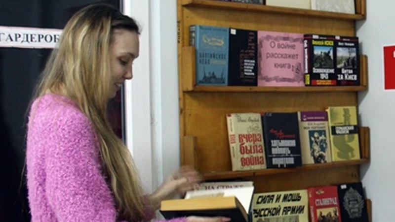 Жители Новочеркасска могут посетить книжную выставку, посвященную 75-летию Победы в ВОВ