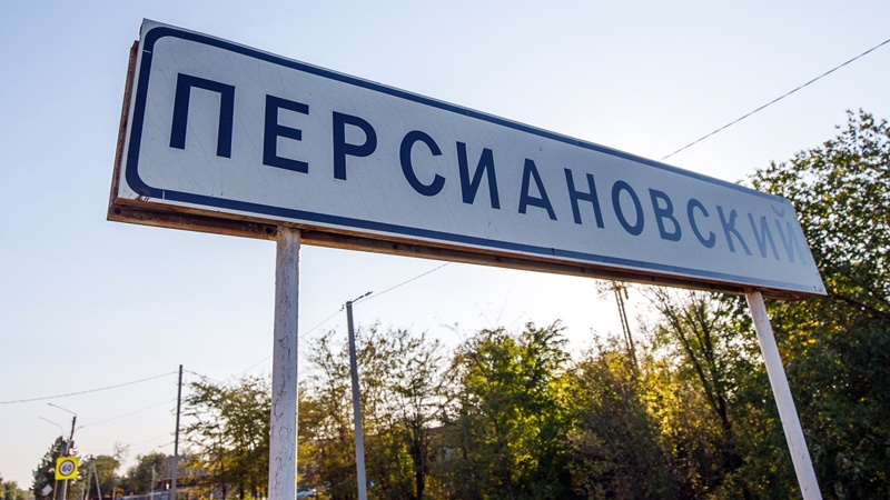 В Ростовской области отремонтируют трассу Новочеркасск – поселок Каменоломни