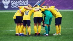 «Ростов» создал женскую молодежную команду