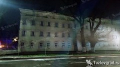 В Новочеркасске выставлены на продажу объекты РЖД общей стоимостью 118 млн рублей